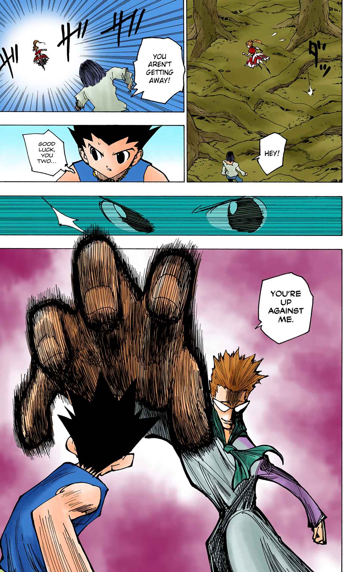 Chapter 175 - Page 15