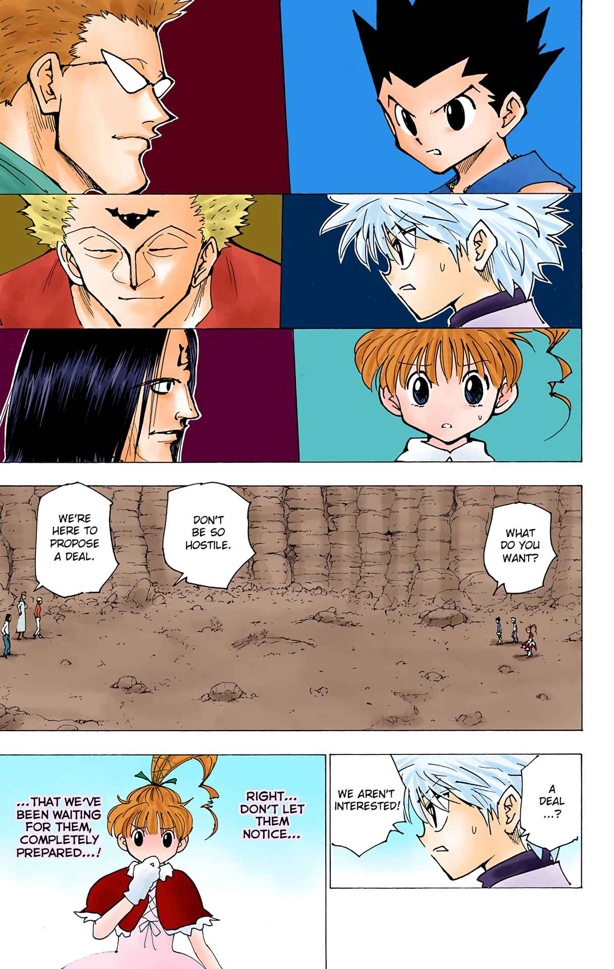 Chapter 175 - Page 3