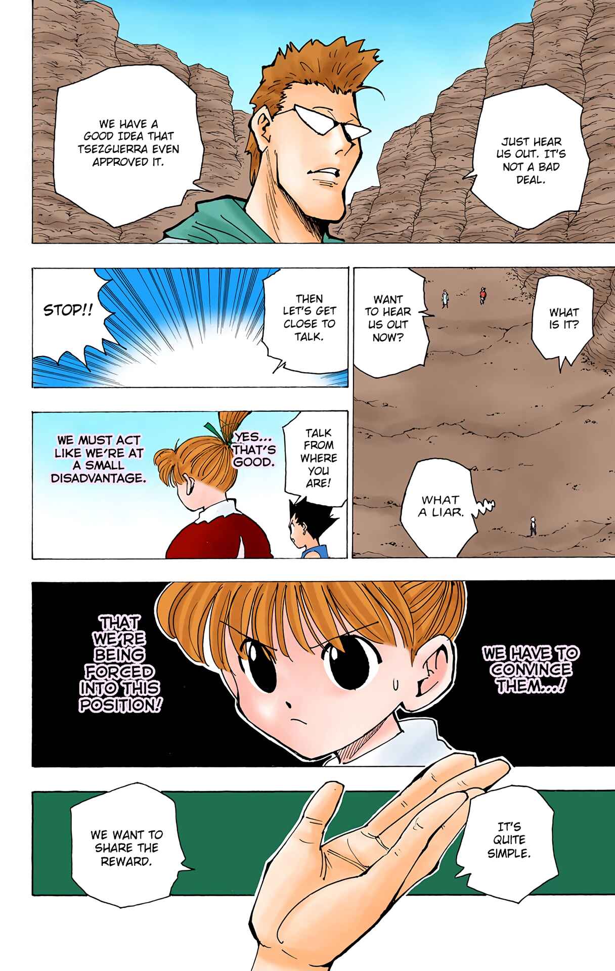 Chapter 175 - Page 4