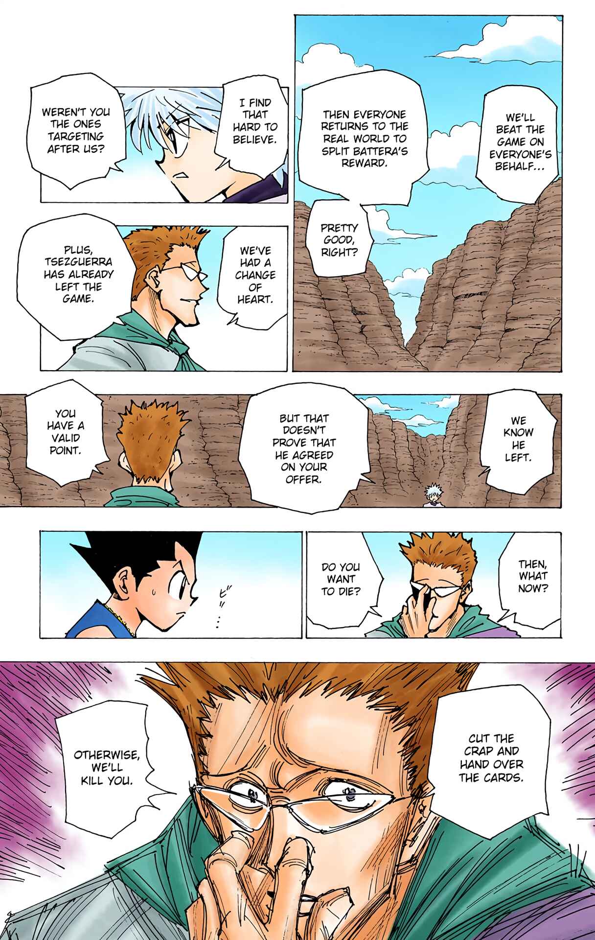 Chapter 175 - Page 5