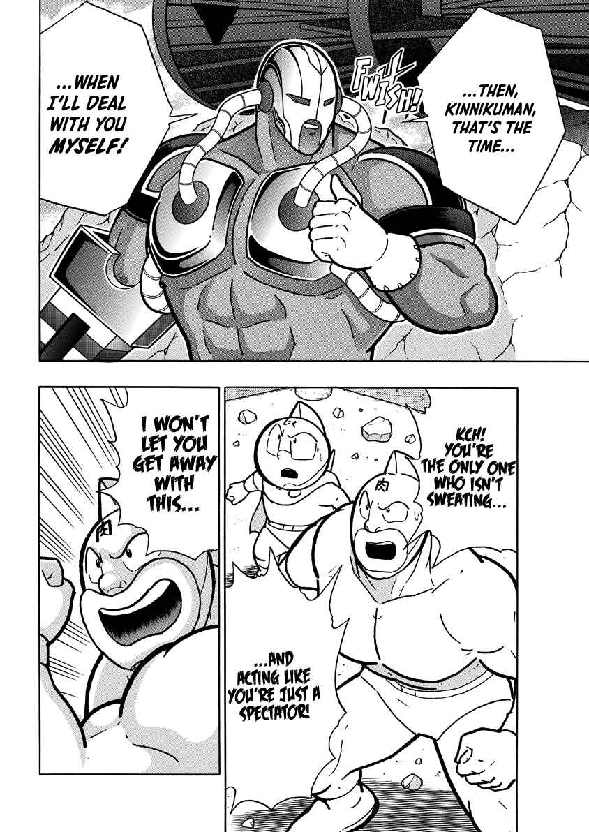 Chapter 855 - Page 11