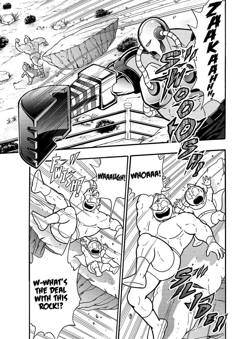 Chapter 855 - Page 4
