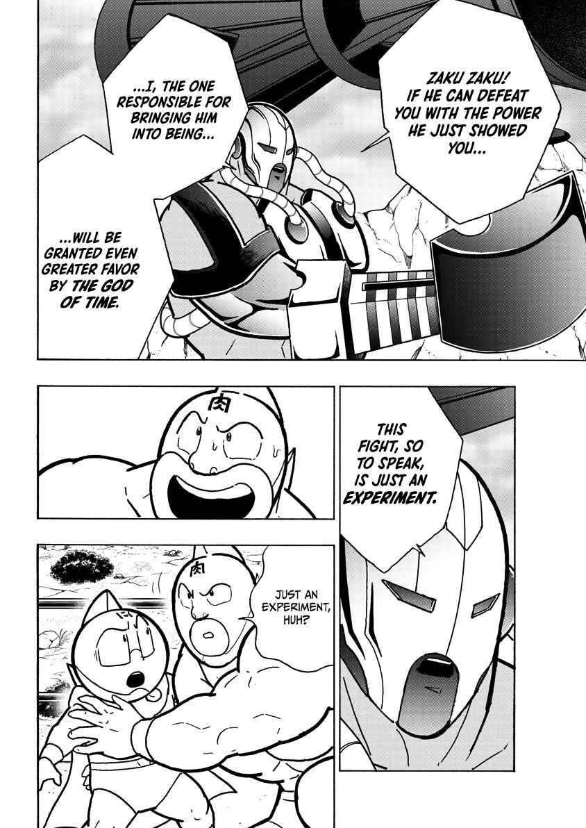 Chapter 855 - Page 9