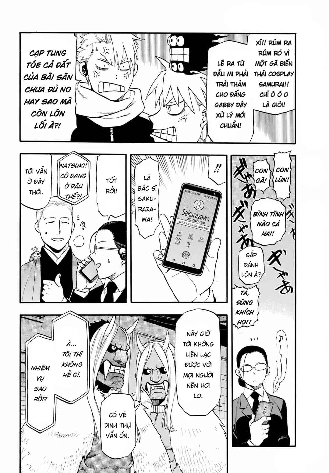 Chapter 48 - Page 14