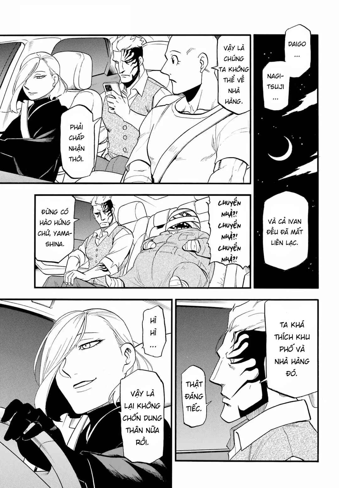 Chapter 48 - Page 21