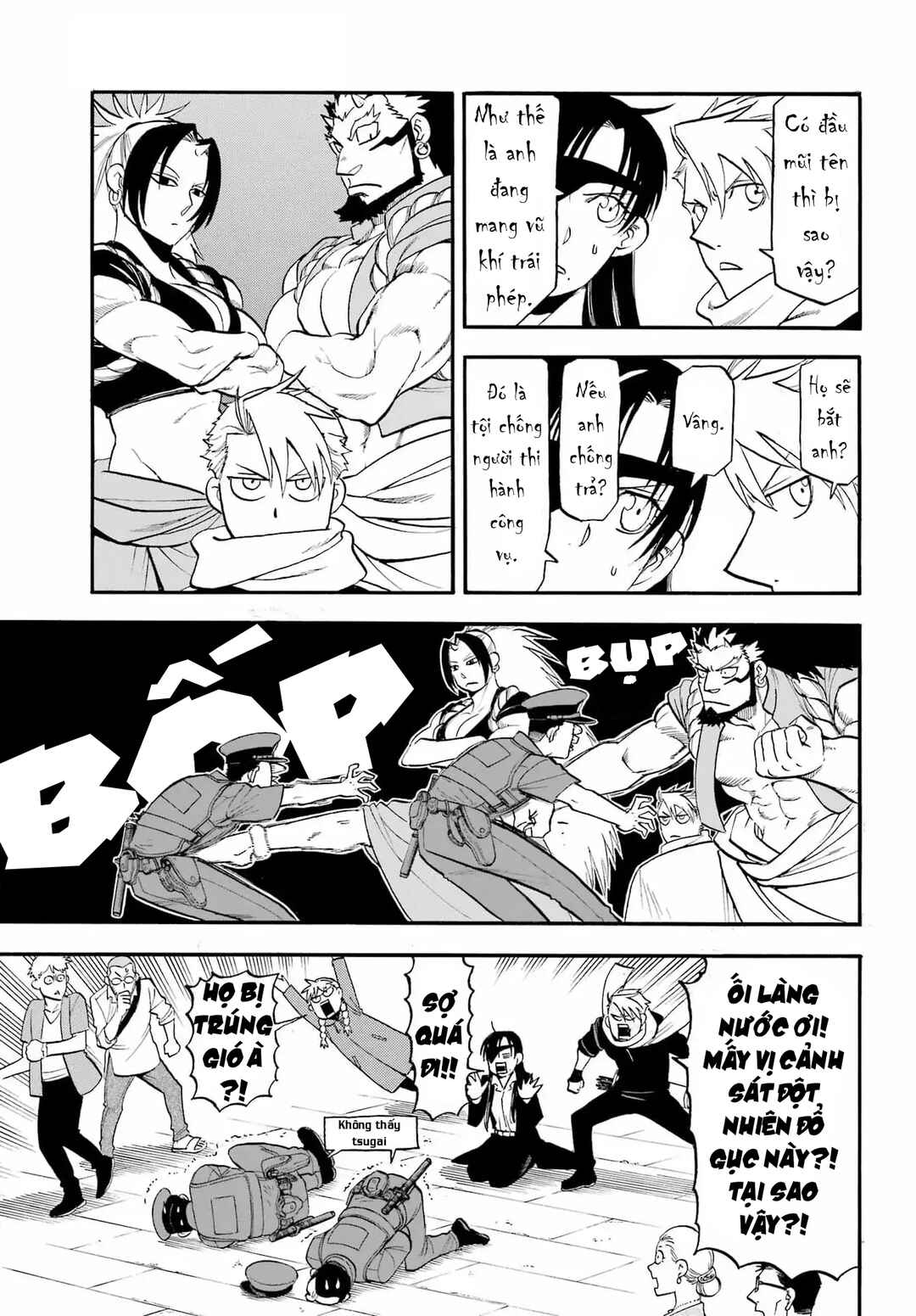 Chapter 48 - Page 3