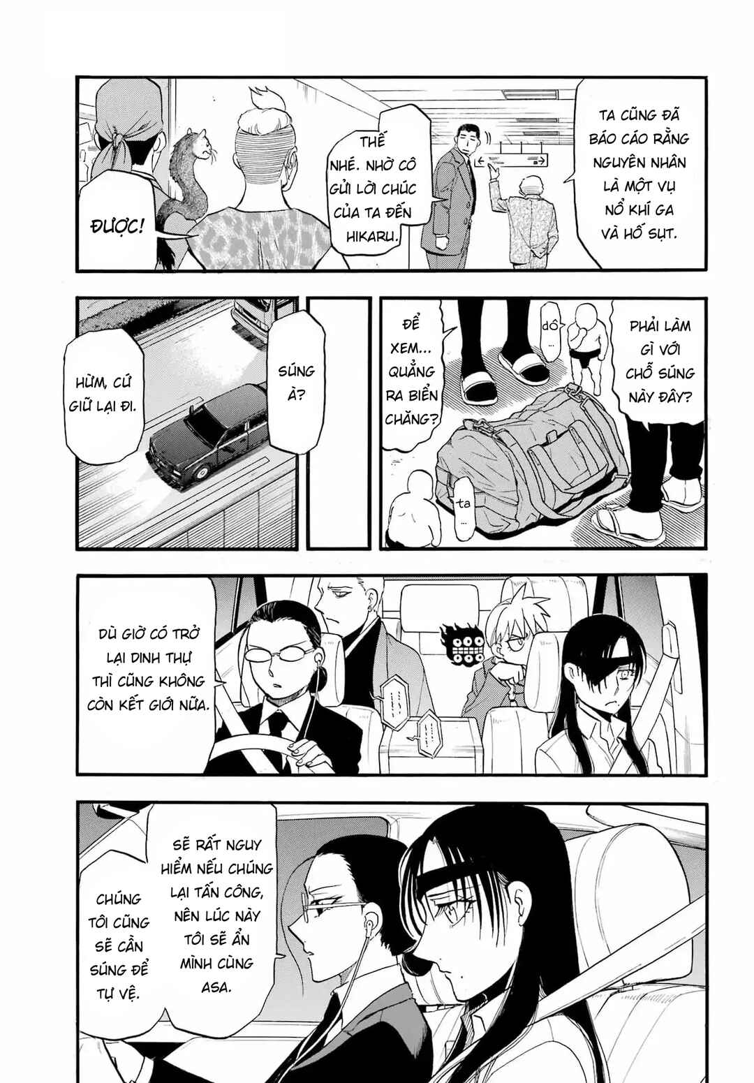 Chapter 48 - Page 35