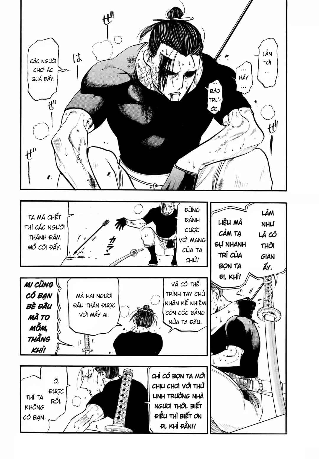 Chapter 48 - Page 6