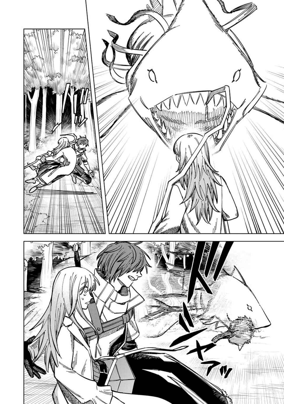 Chapter 6 - Page 2