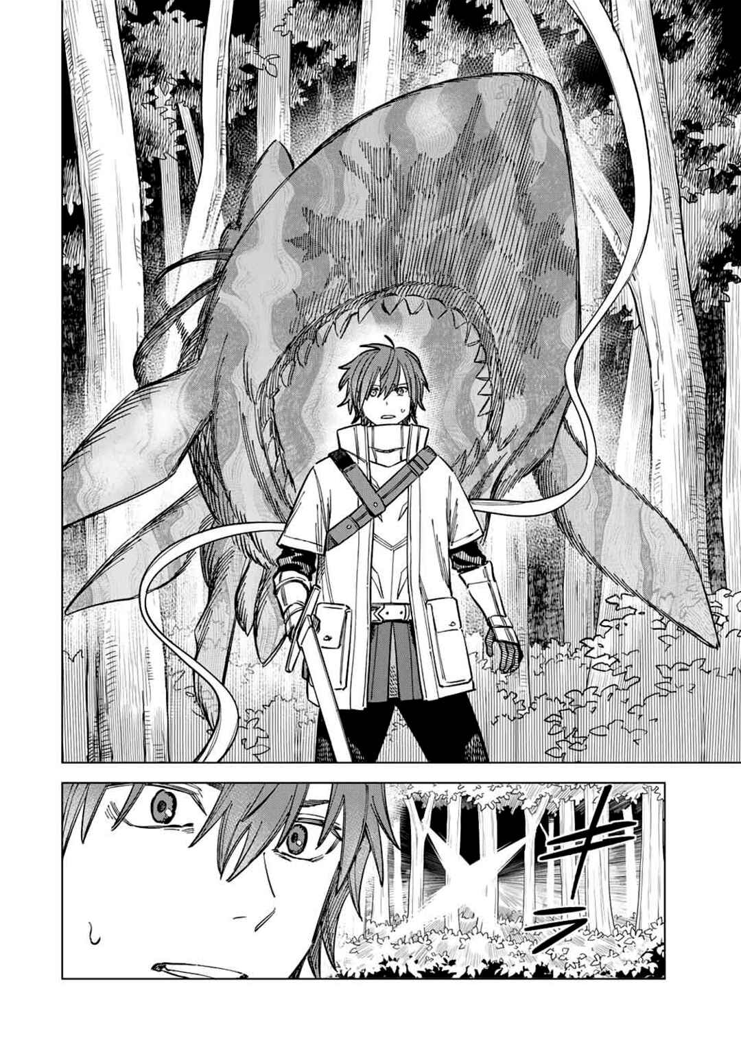 Chapter 6 - Page 6