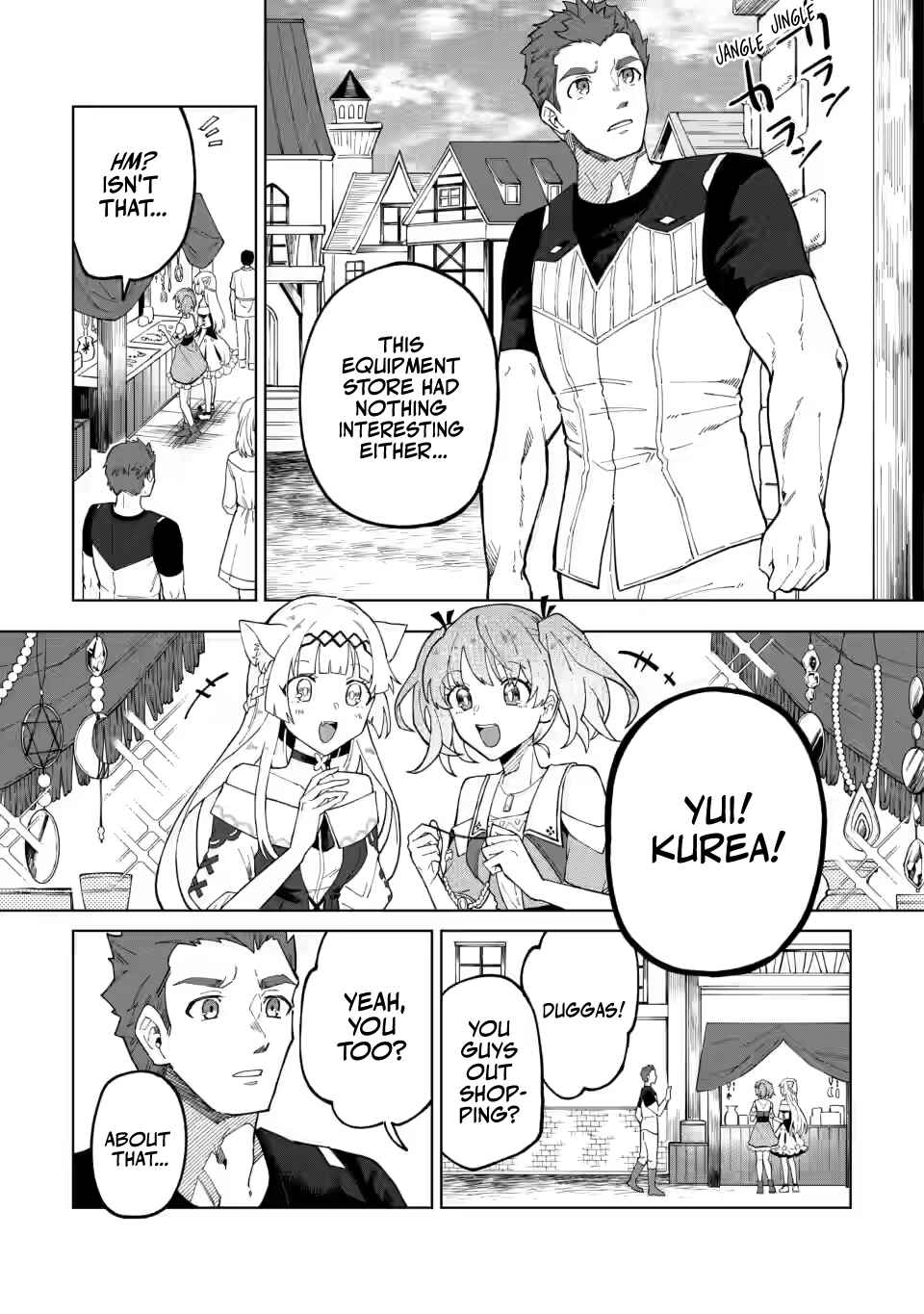 Chapter 13 - Page 1