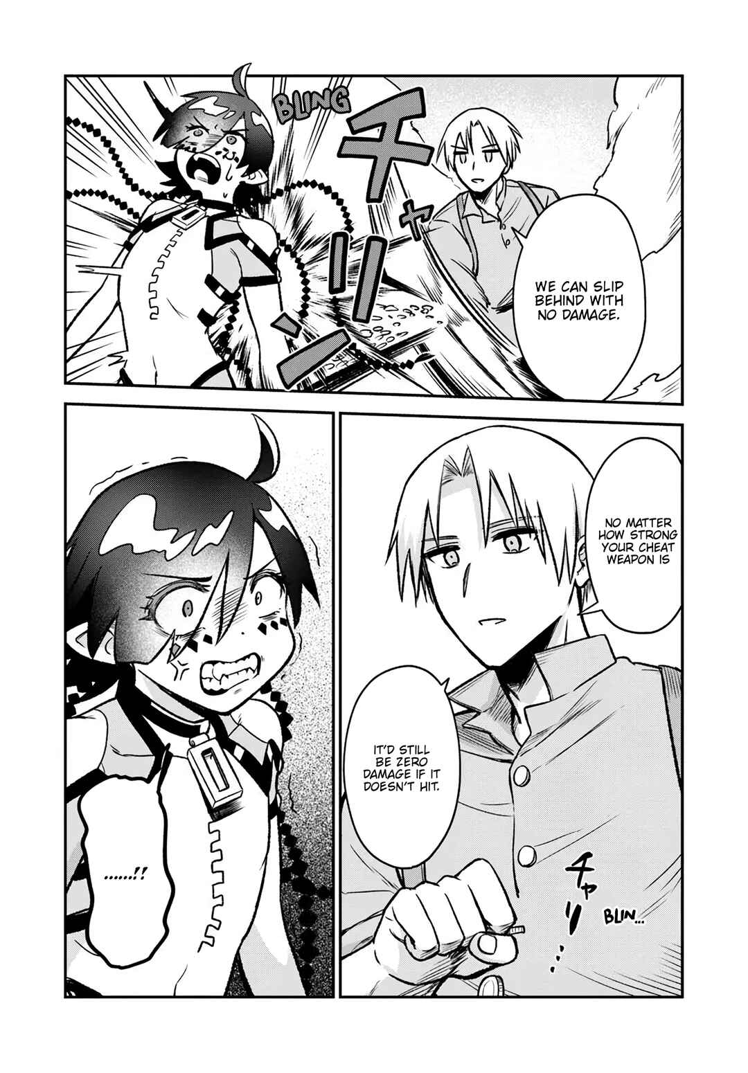 Chapter 16 - Page 30