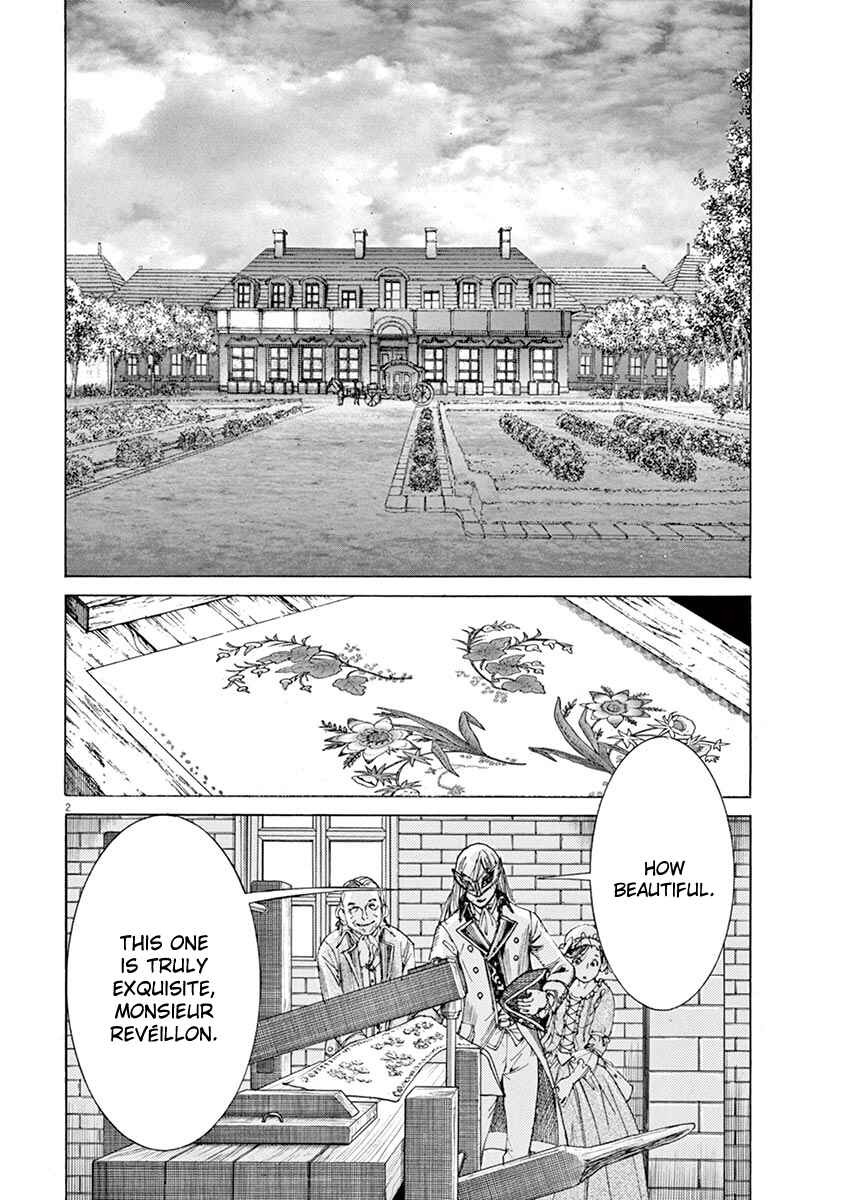Chapter 15 - Page 2