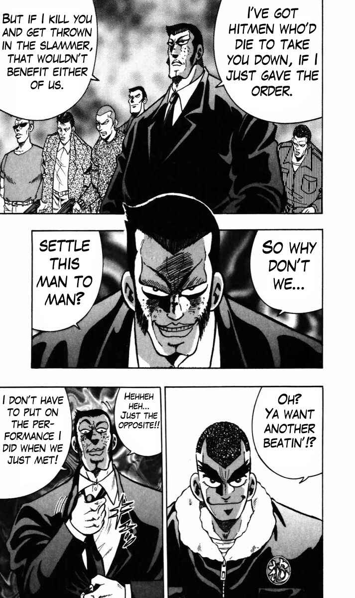 Chapter 12 - Page 8