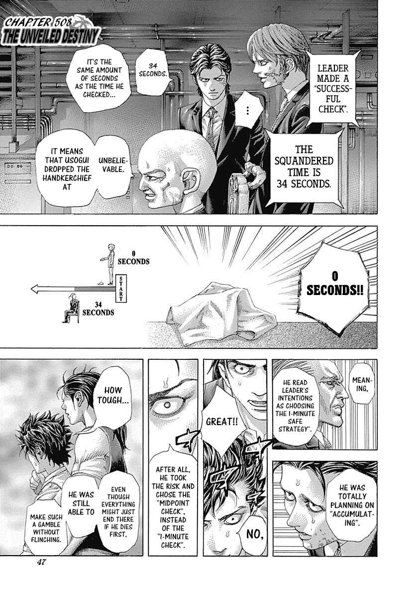 Chapter 508 - Page 1