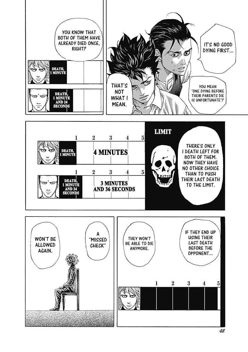 Chapter 508 - Page 2