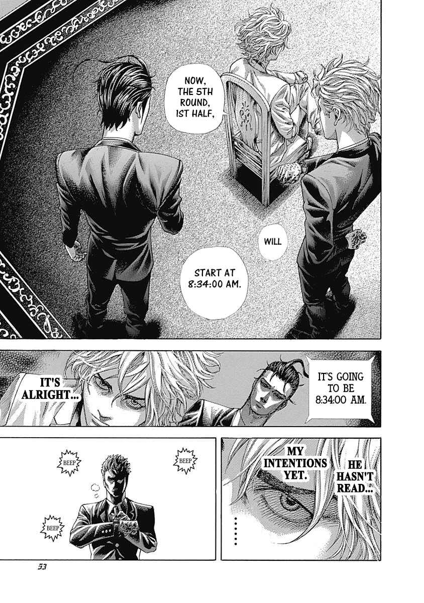 Chapter 508 - Page 7