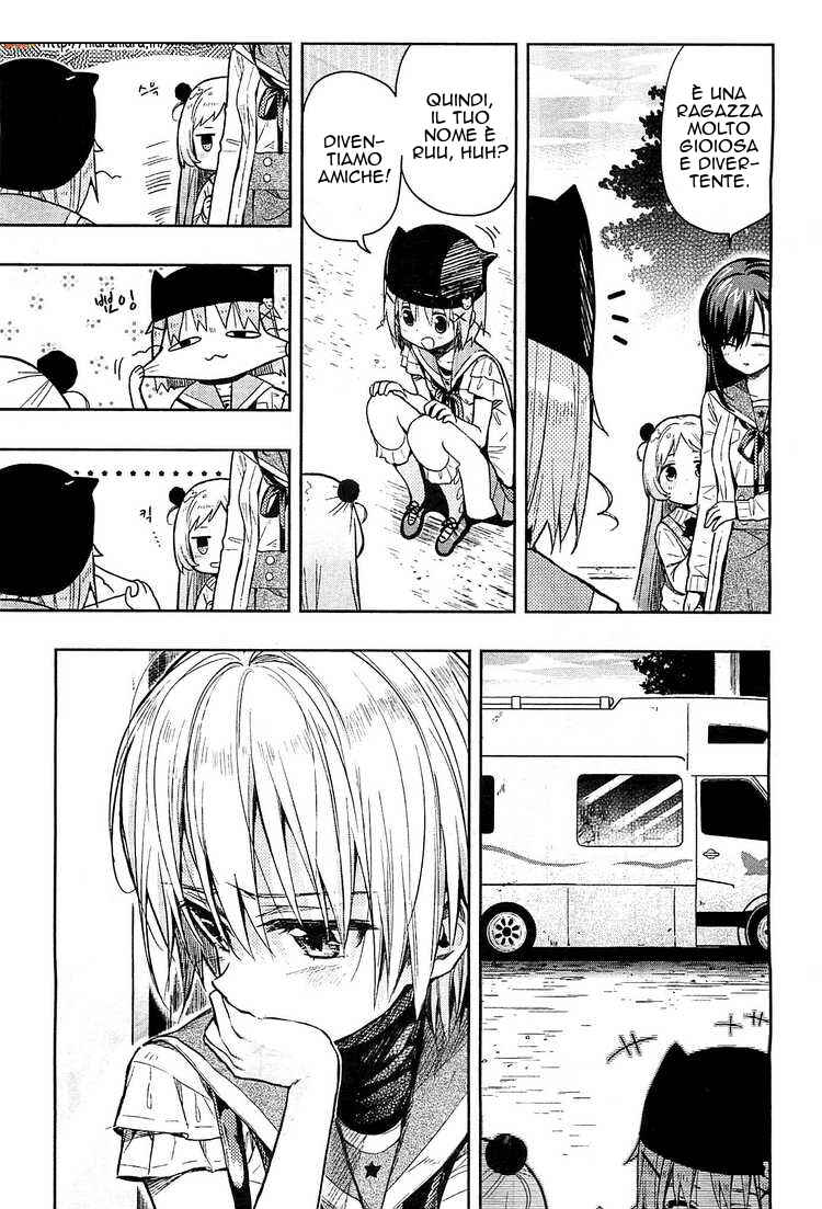 Chapter 36 - Page 6