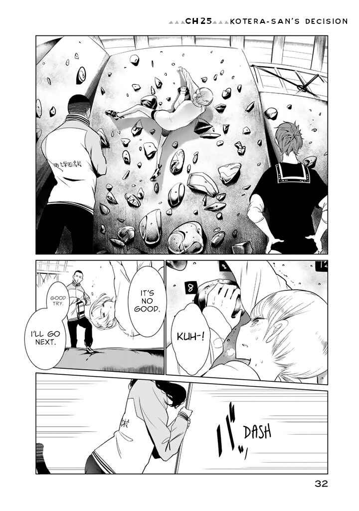 Chapter 25 - Page 2