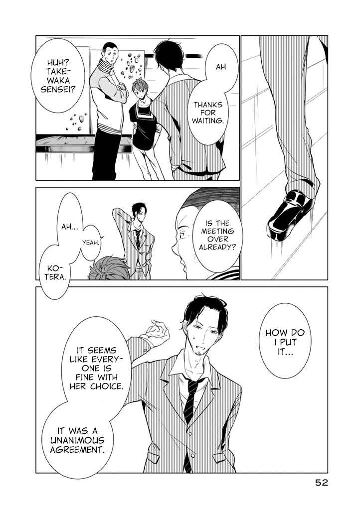 Chapter 25 - Page 22