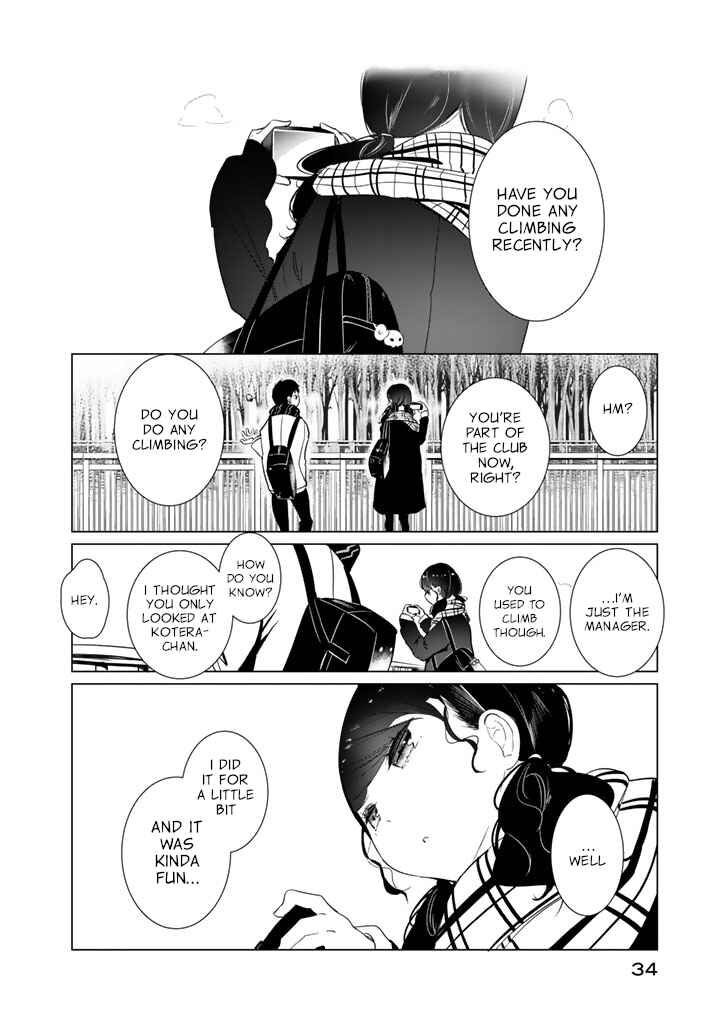 Chapter 25 - Page 4