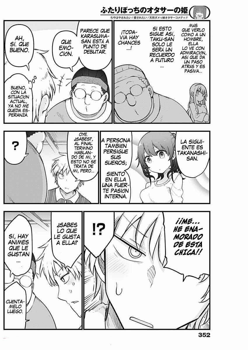 Chapter 74 - Page 5