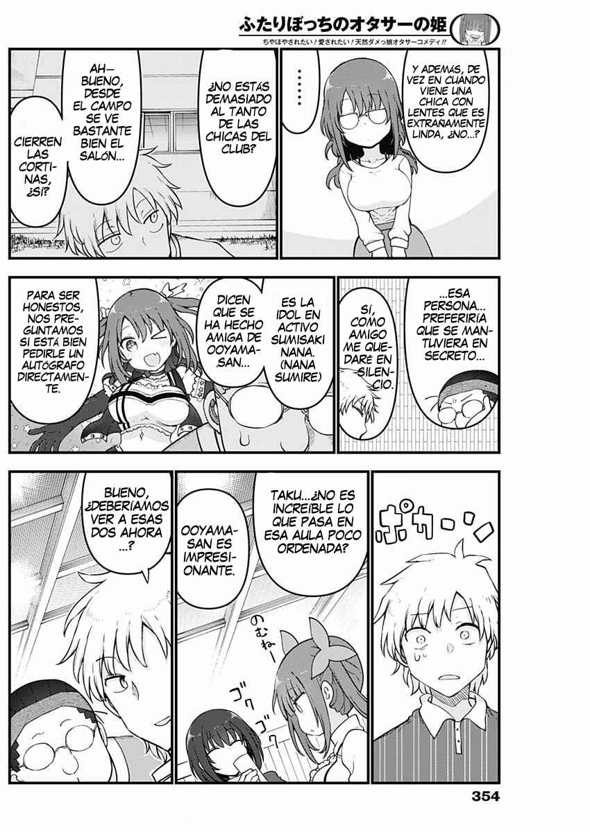 Chapter 74 - Page 7