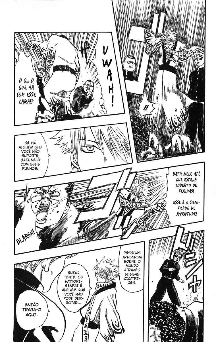 Chapter 13.5 - Page 17