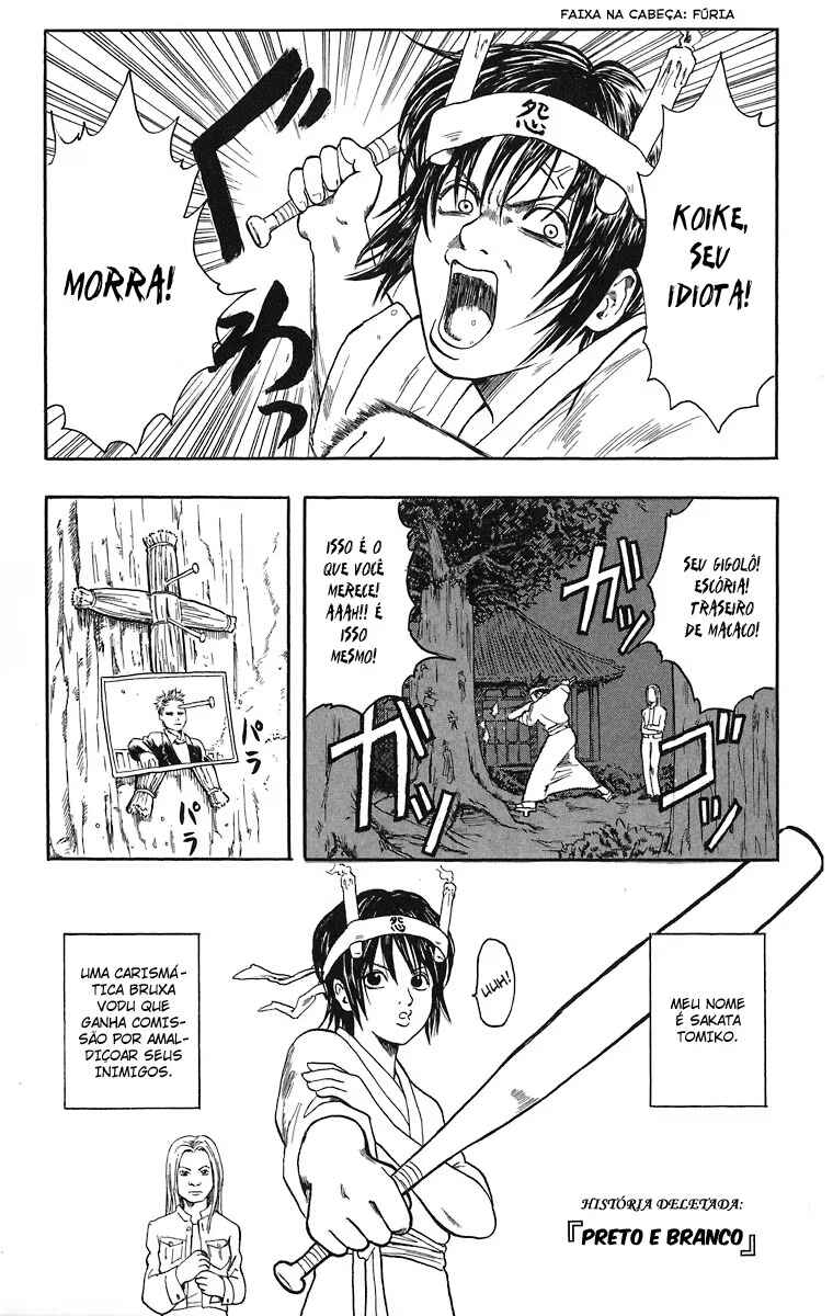 Chapter 13.5 - Page 2