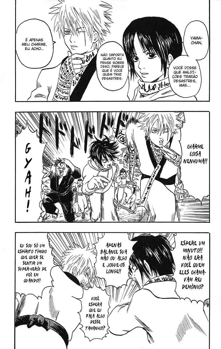 Chapter 13.5 - Page 31