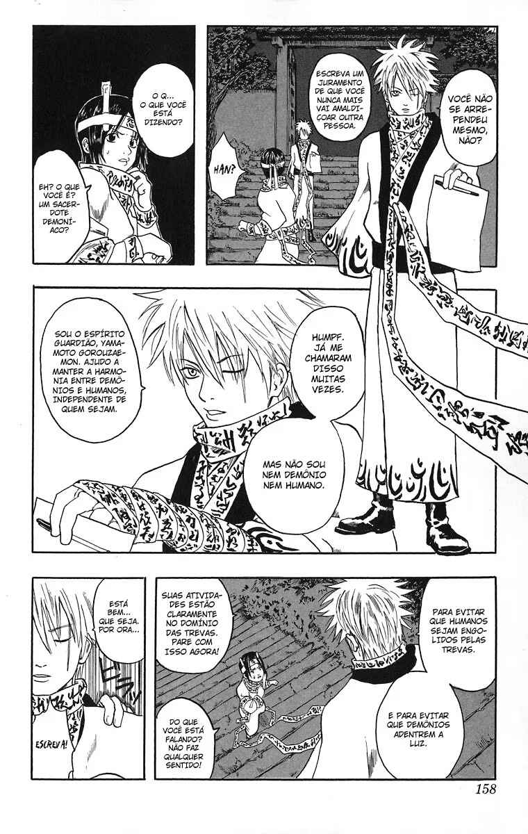 Chapter 13.5 - Page 7