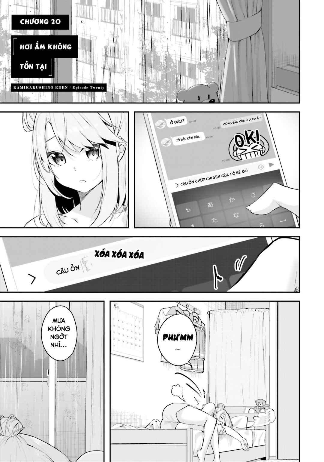 Chapter 20 - Page 2