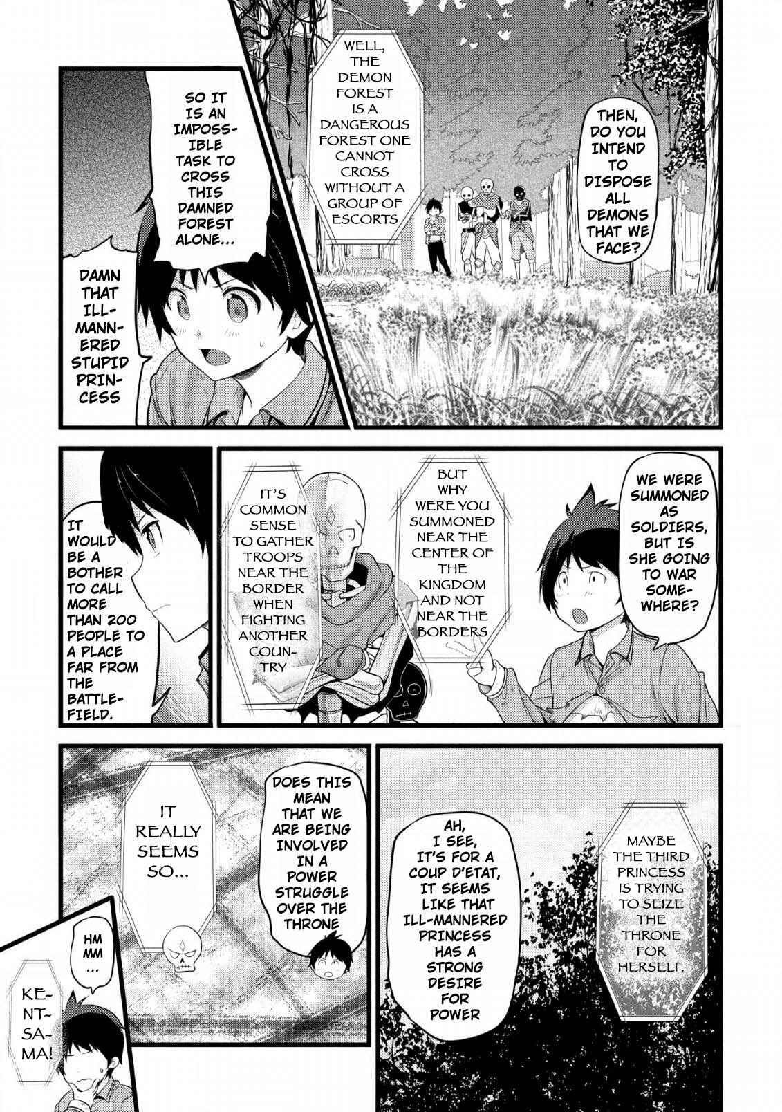 Chapter 2 - Page 20