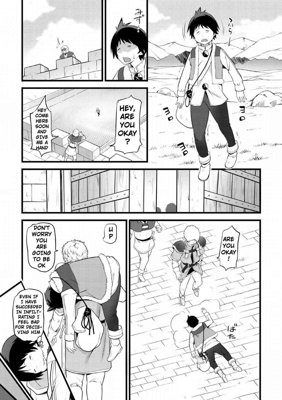 Chapter 2 - Page 28