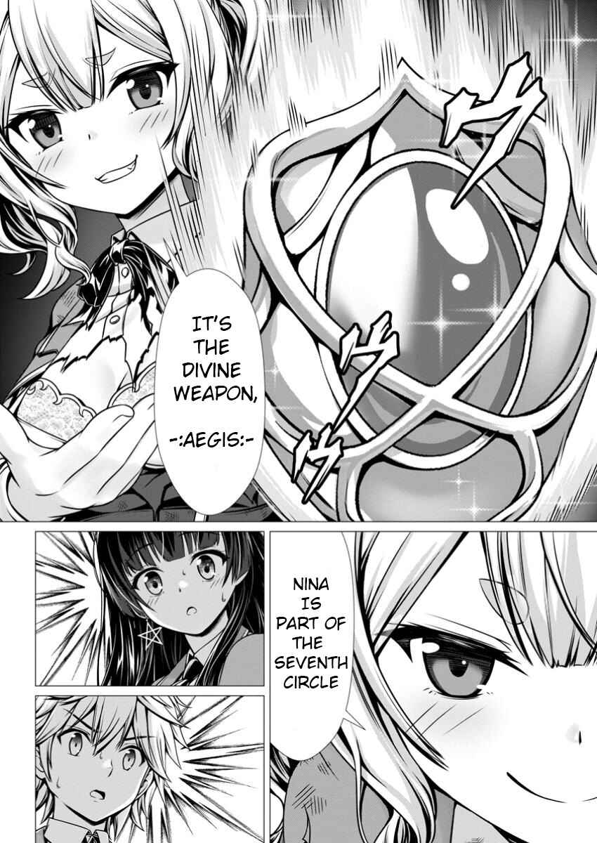 Chapter 9 - Page 3