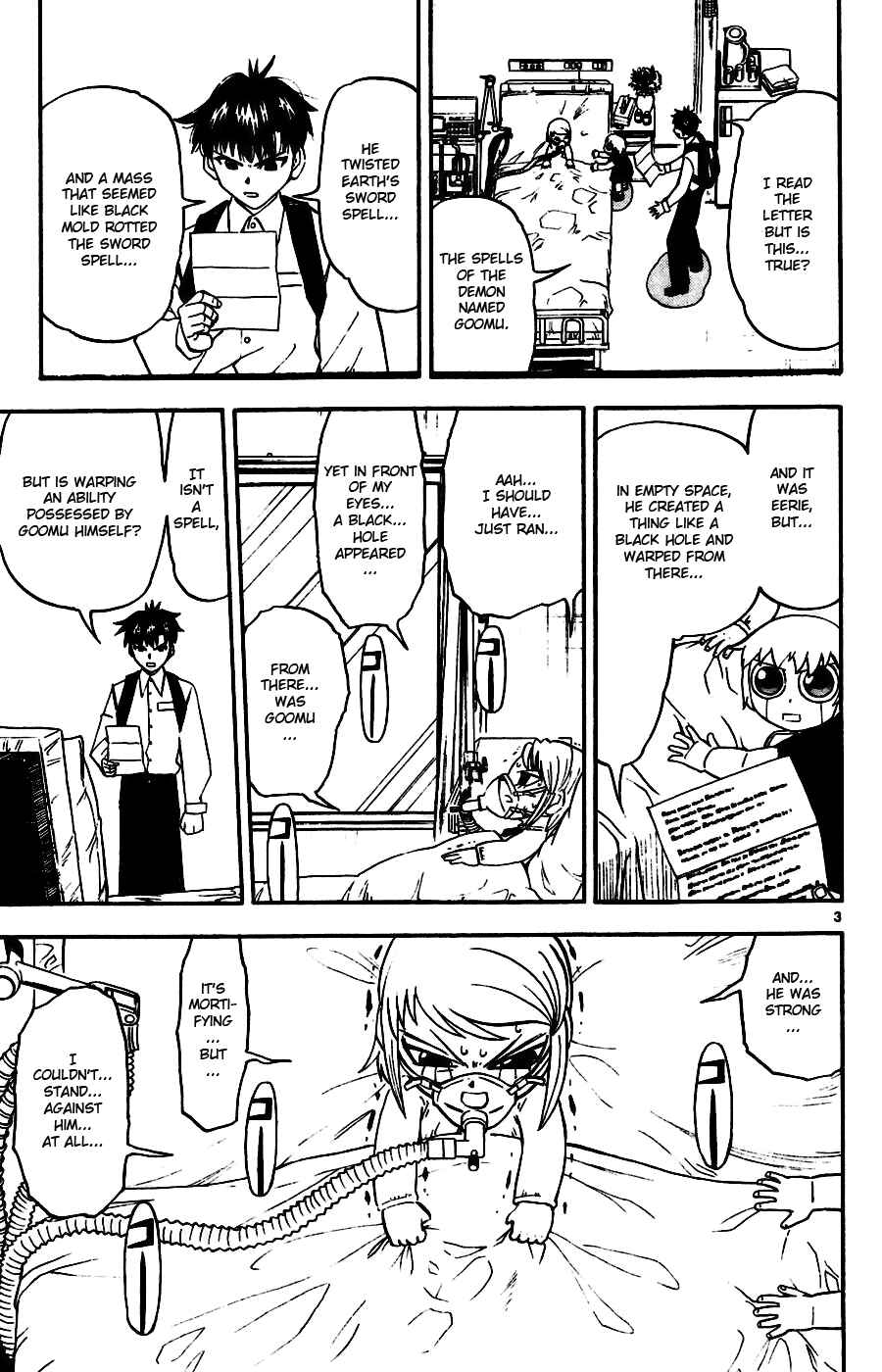 Chapter 284 - Page 13