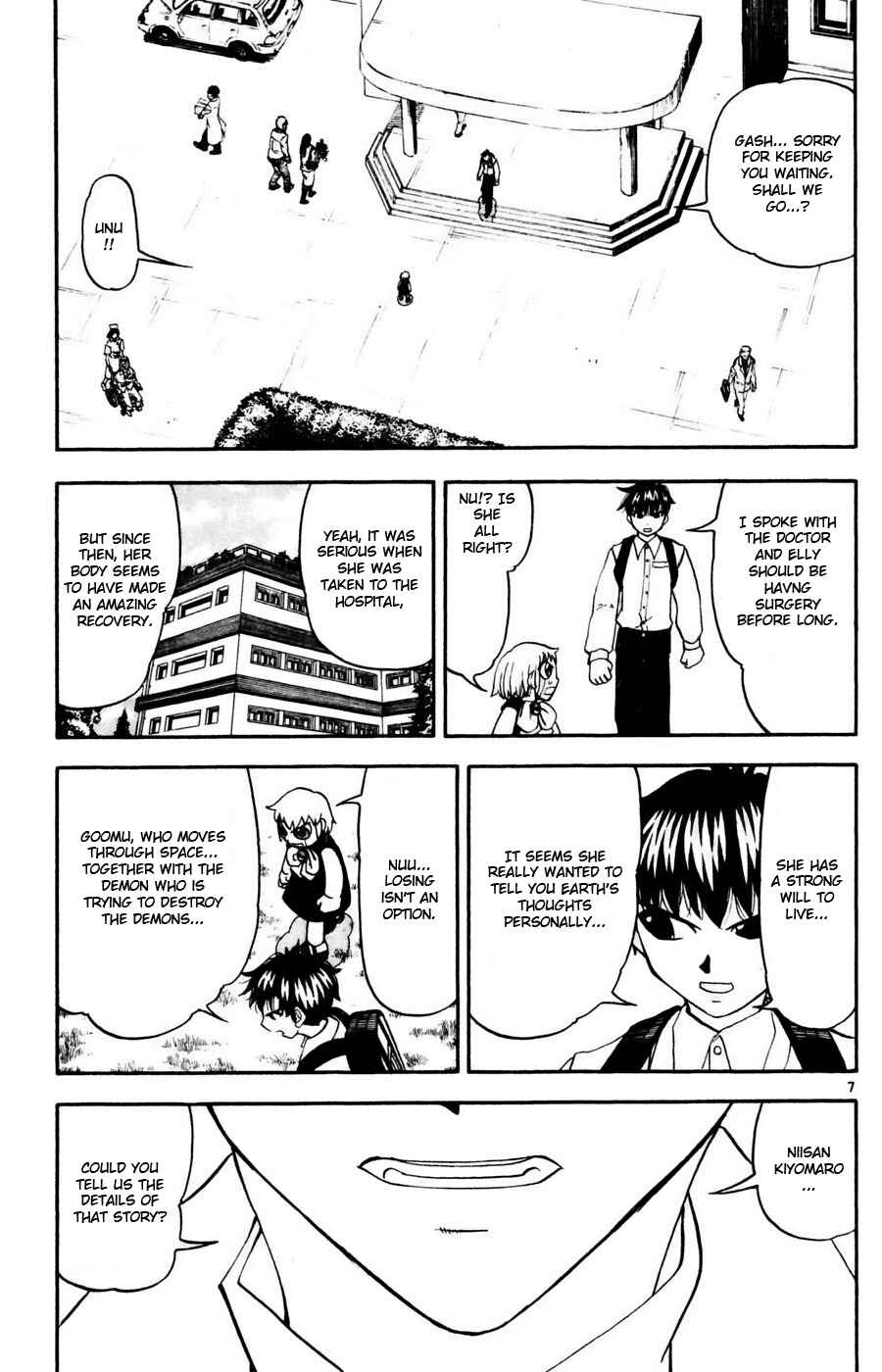 Chapter 284 - Page 17