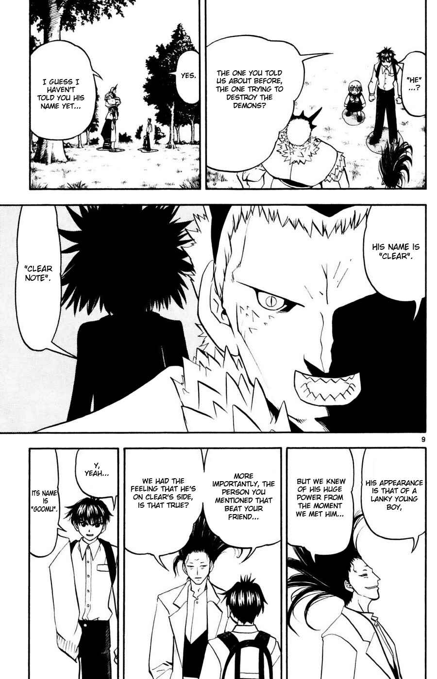 Chapter 284 - Page 19