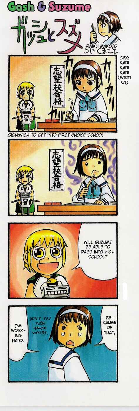 Chapter 284 - Page 2