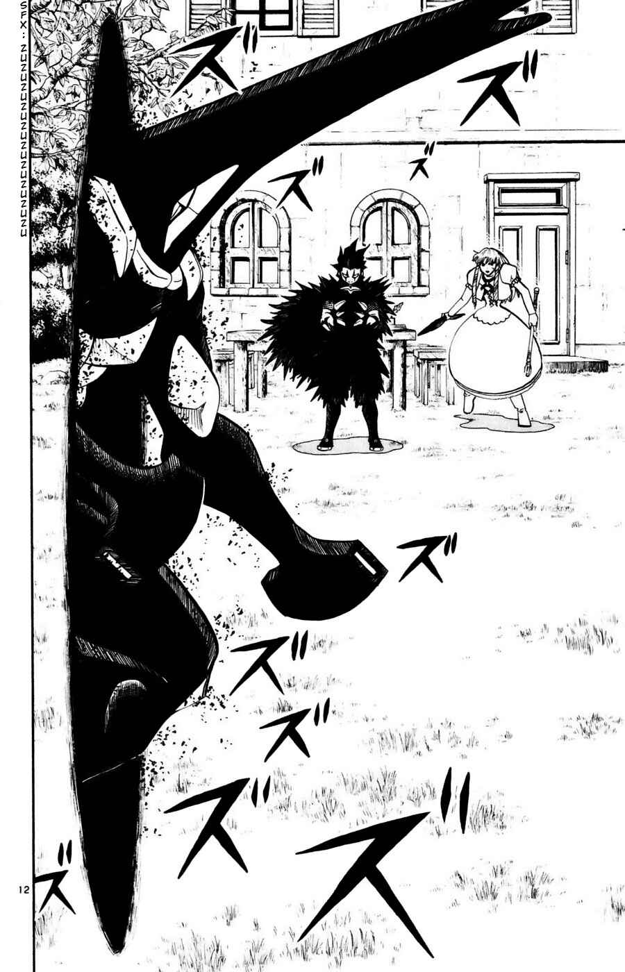 Chapter 284 - Page 22
