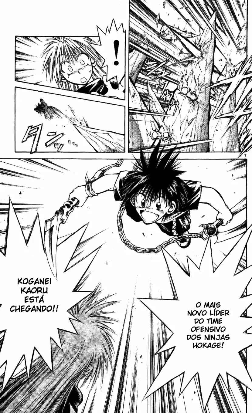 Chapter 200 - Page 7