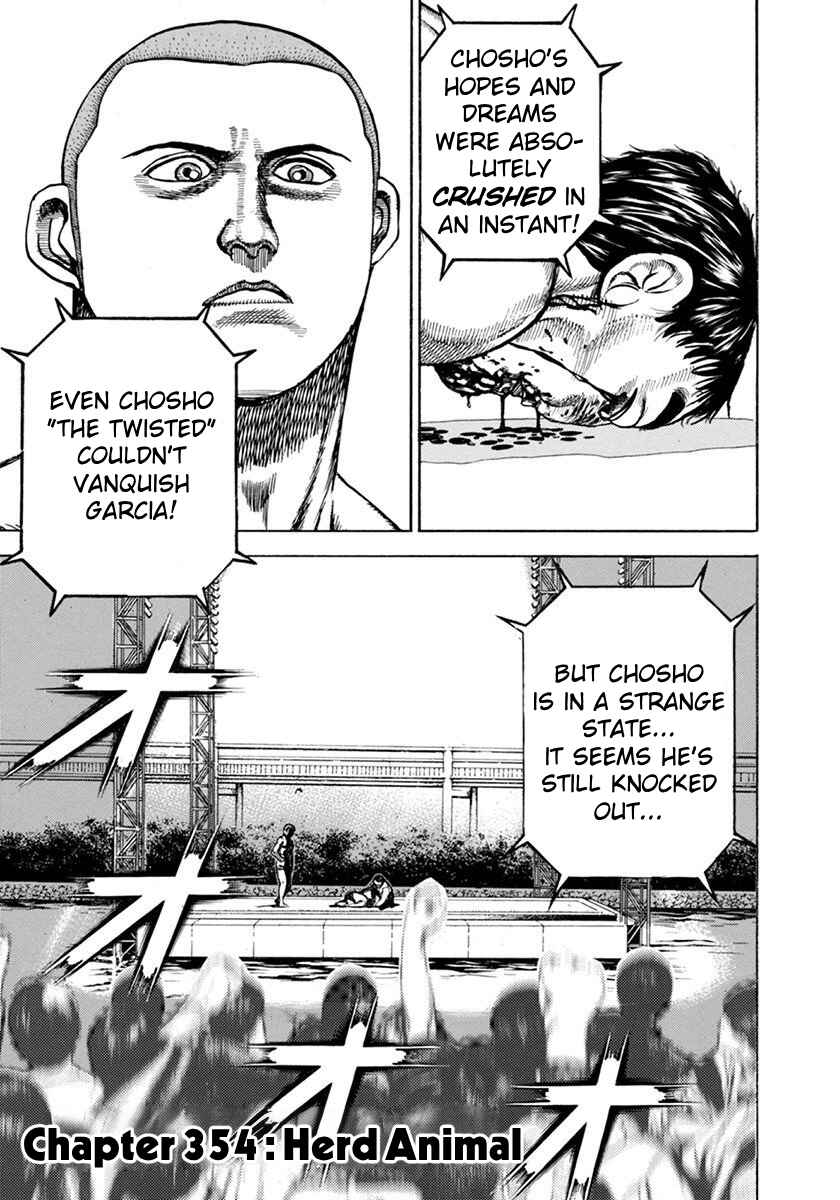 Chapter 354 - Page 1