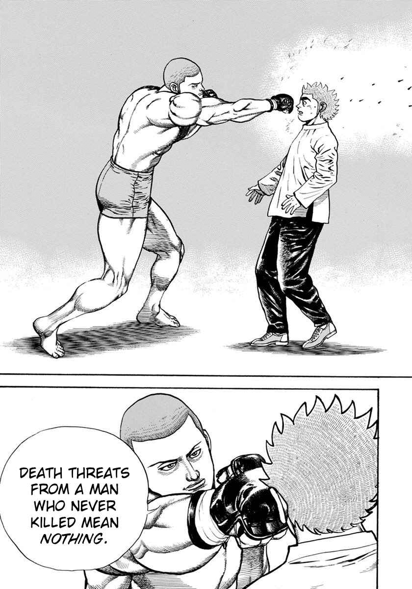 Chapter 354 - Page 14