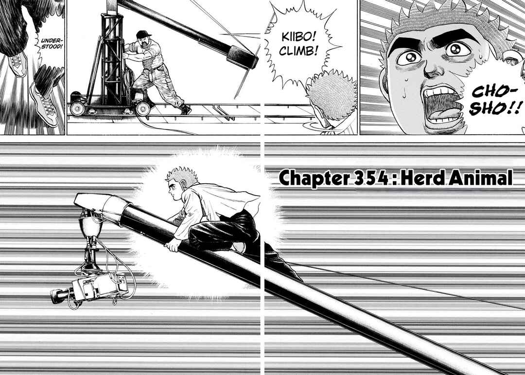 Chapter 354 - Page 2