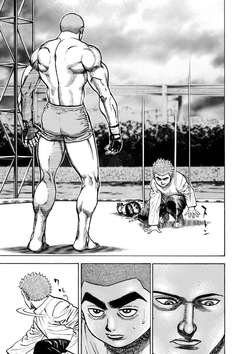 Chapter 354 - Page 4
