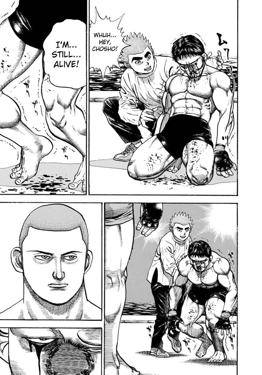 Chapter 354 - Page 6