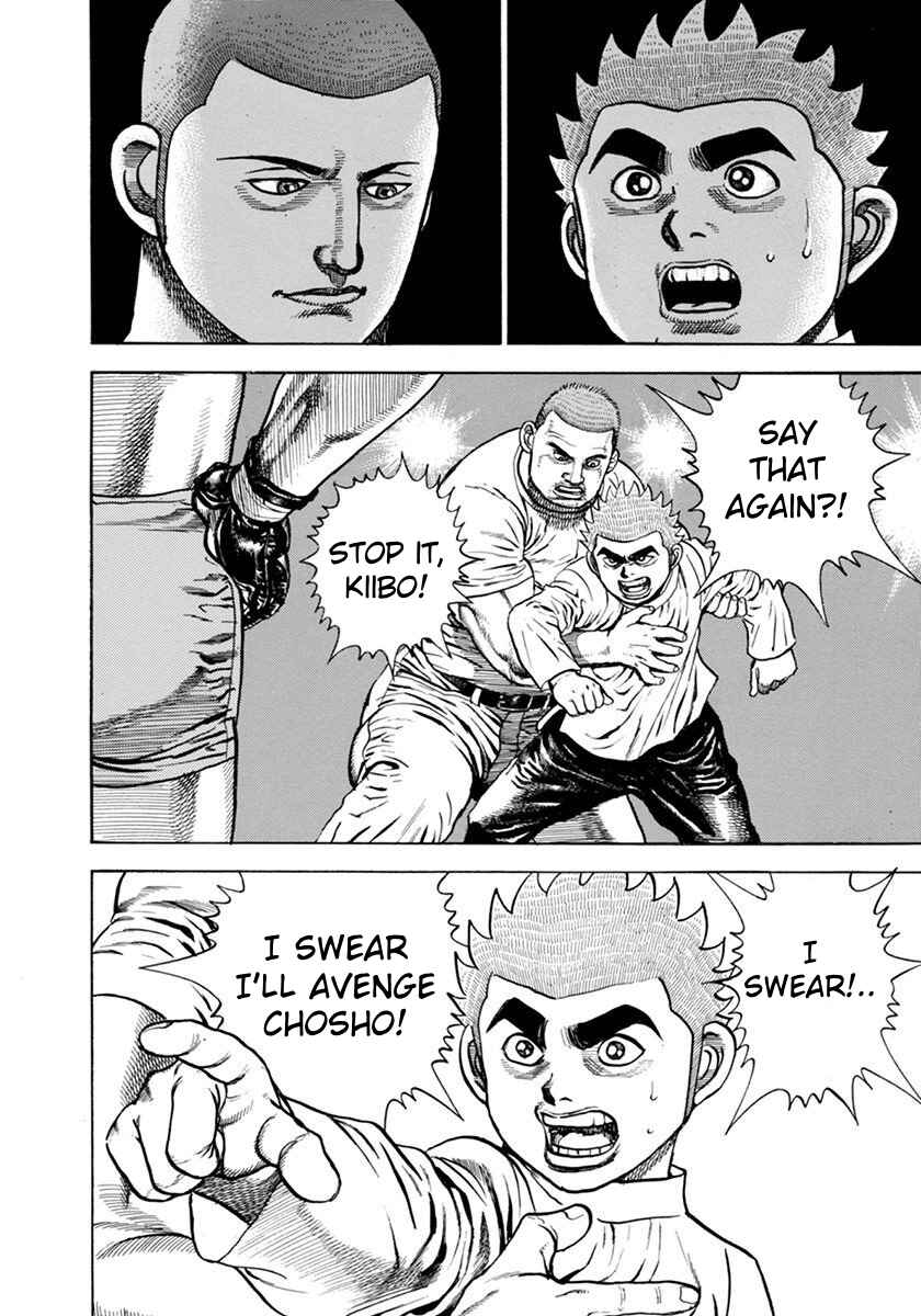 Chapter 354 - Page 9