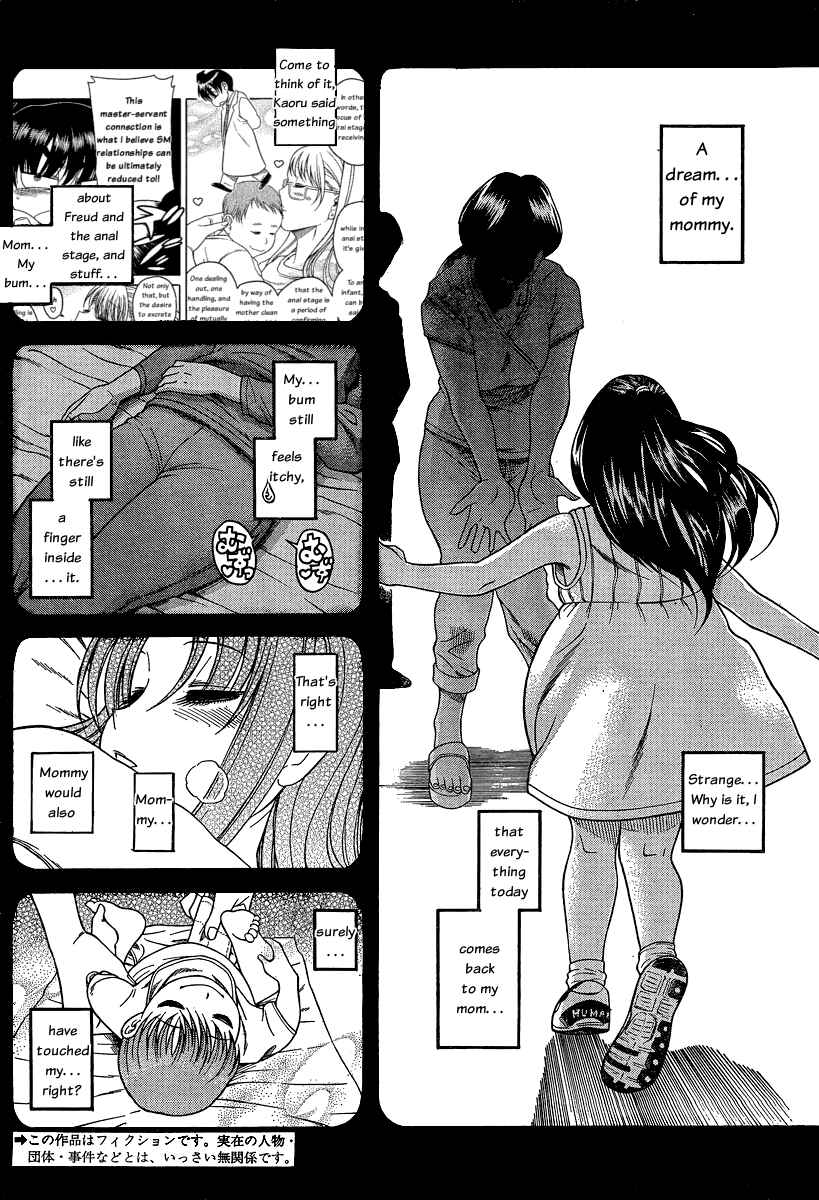 Chapter 49 - Page 2