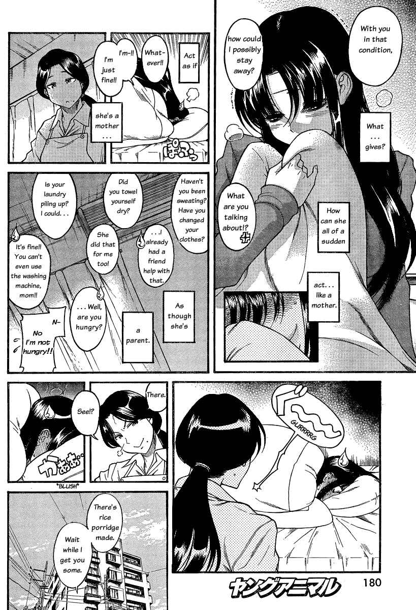 Chapter 49 - Page 6