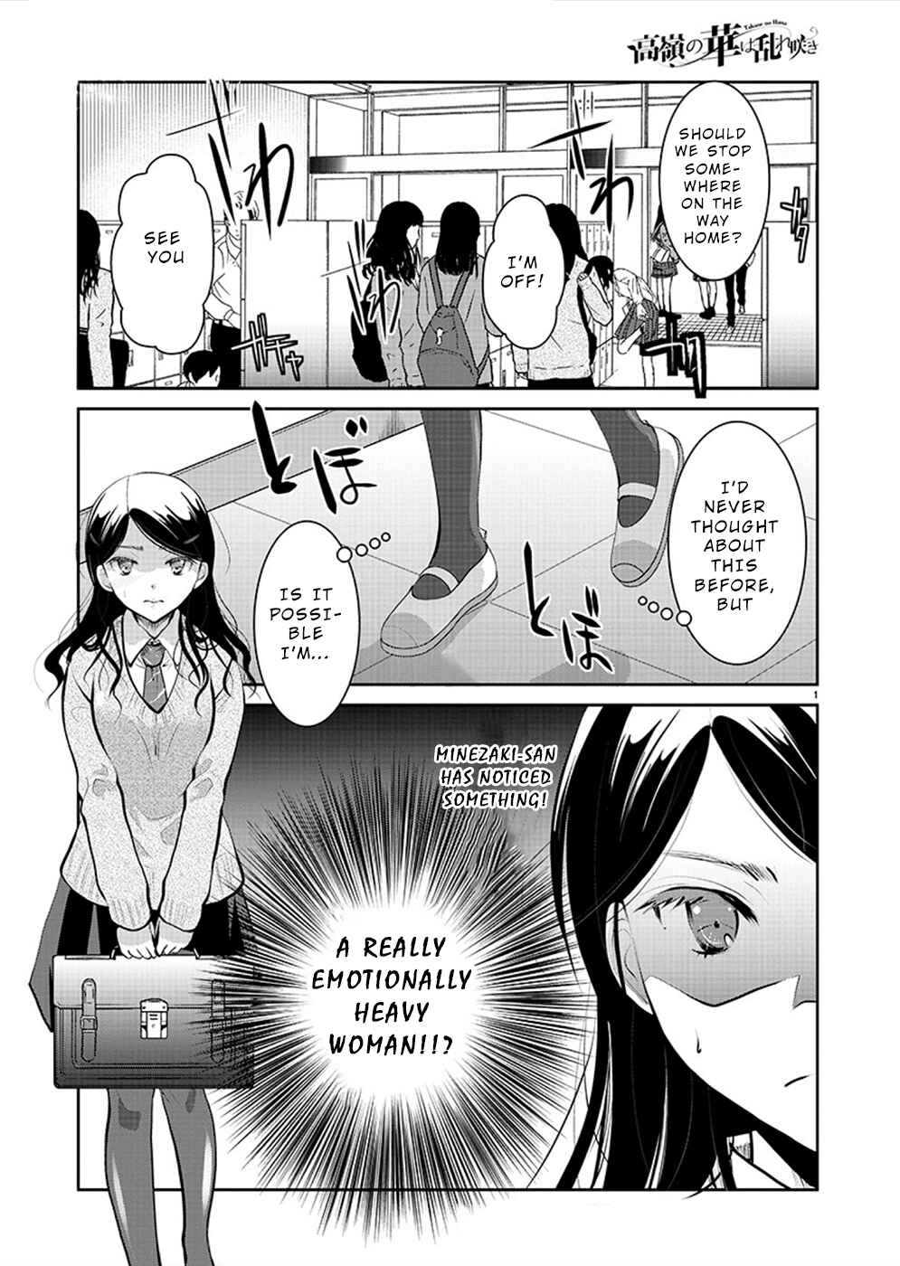Chapter 28 - Page 1